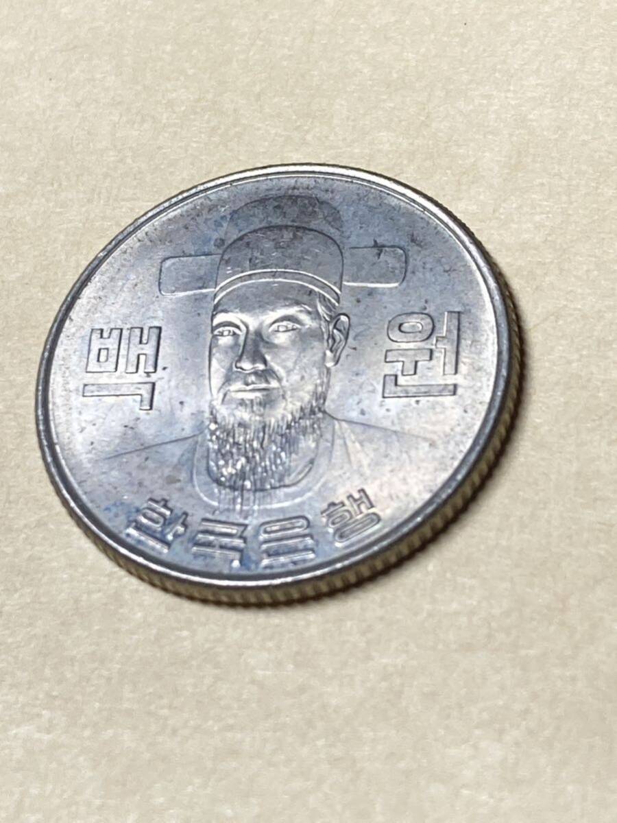 韓国 旧100ウォン白銅貨 1972年 未使用 特年 希少 レアコイン 古銭