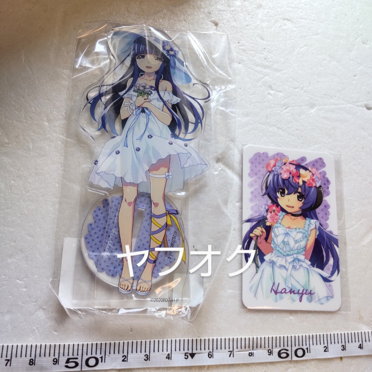 ひぐらしのなく頃に 卒 WEBくじ 第5弾 Promise of reunion BIGアクリル