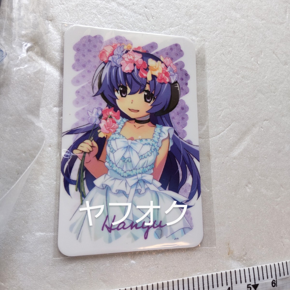 ひぐらしのなく頃に 卒 WEBくじ 第5弾 Promise of reunion BIGアクリル