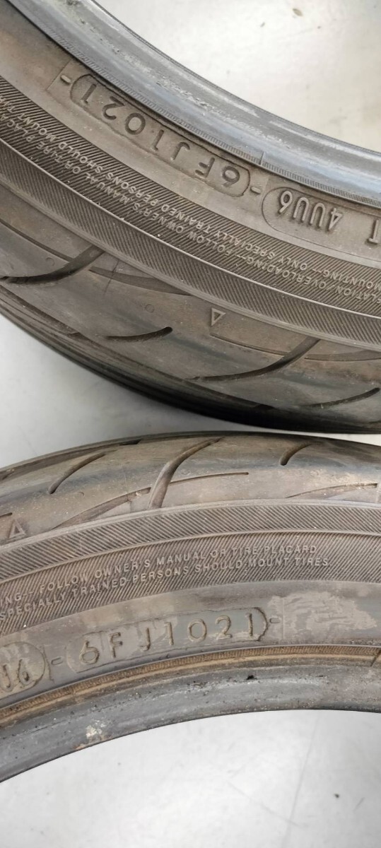 ヨコハマ ADVAN FLEVA アドバン フレバ 235/40R17 V701 2本セット 中古良品 _4