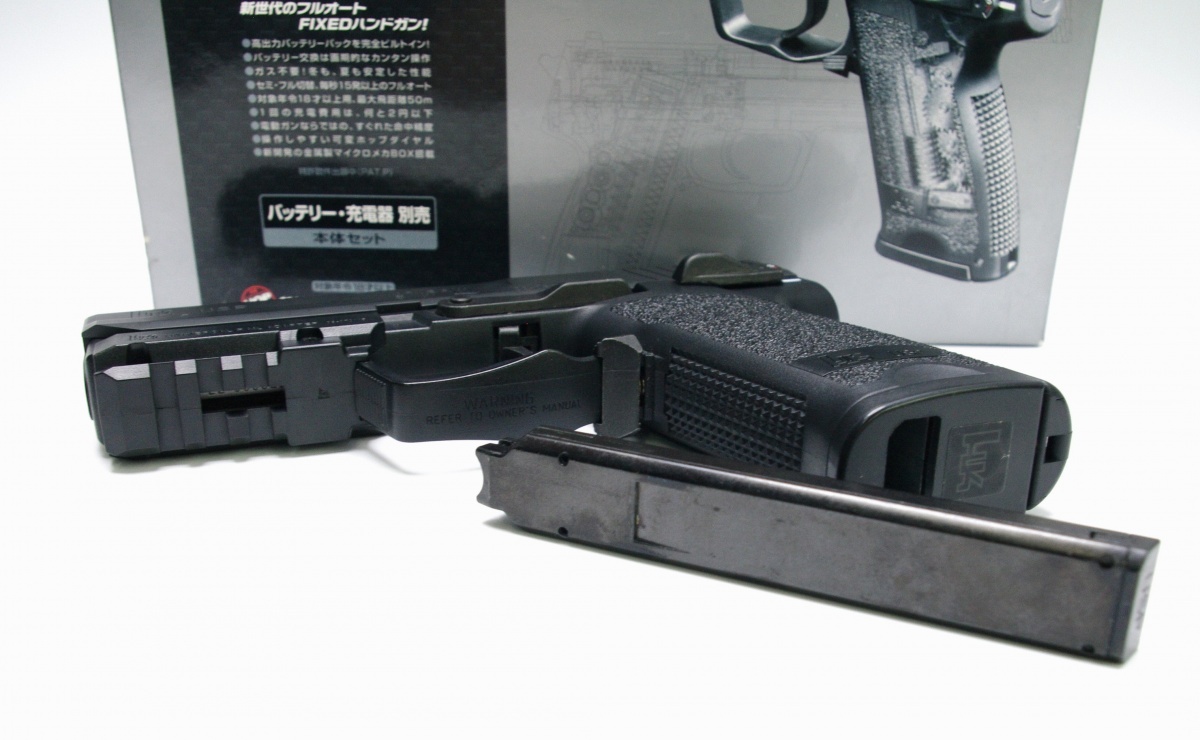 東京マルイ H&K USP 電動ガン 本体 マガジンセット 1* 東京マルイ H&K USP 電動ガン 100連マガジン付 MARUI エアガン 約