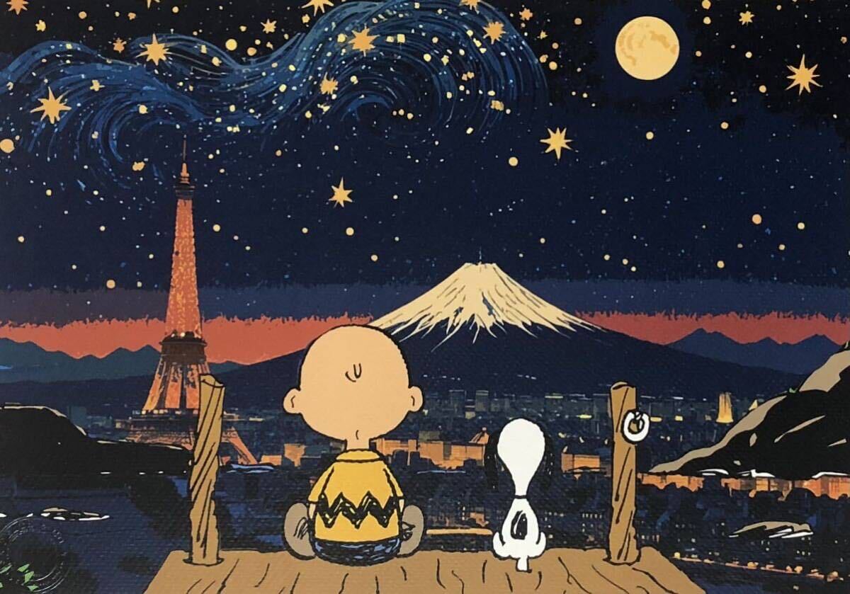 DEATH NYC アートポスター 世界限定100枚 スヌーピー SNOOPY