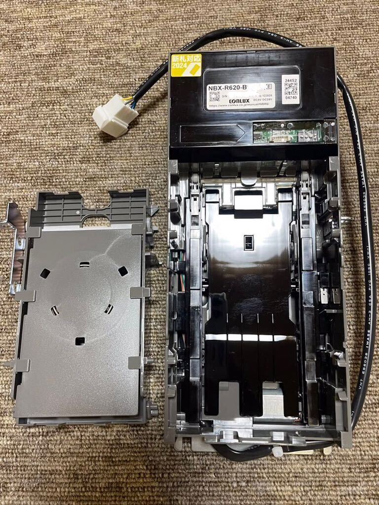 新札 新紙幣 対応 紙幣識別機（ビルバリー）新紙幣 コンラックス