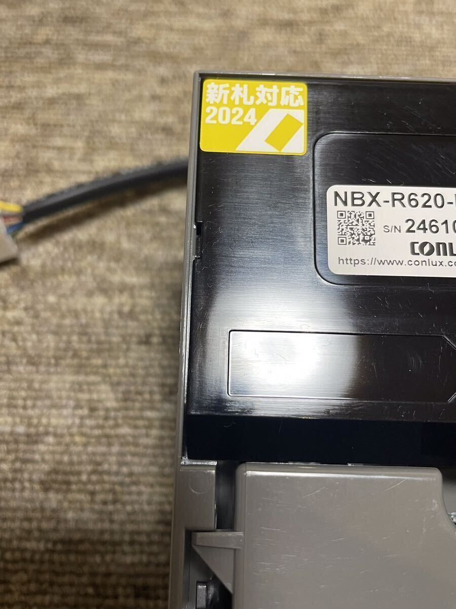 新札 新紙幣 対応 紙幣識別機（ビルバリー）新紙幣 コンラックス