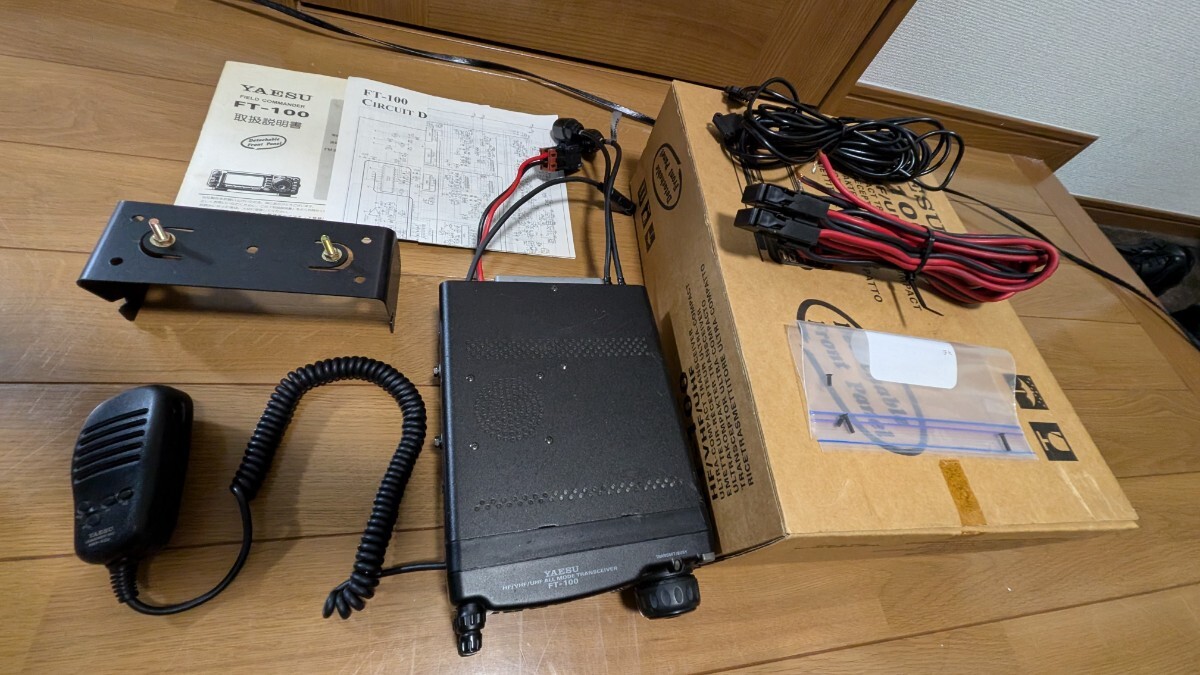 YAESU FT-100 ゼネカバ送信改造済 HF, 50, 144, 430 オールモード ハイ