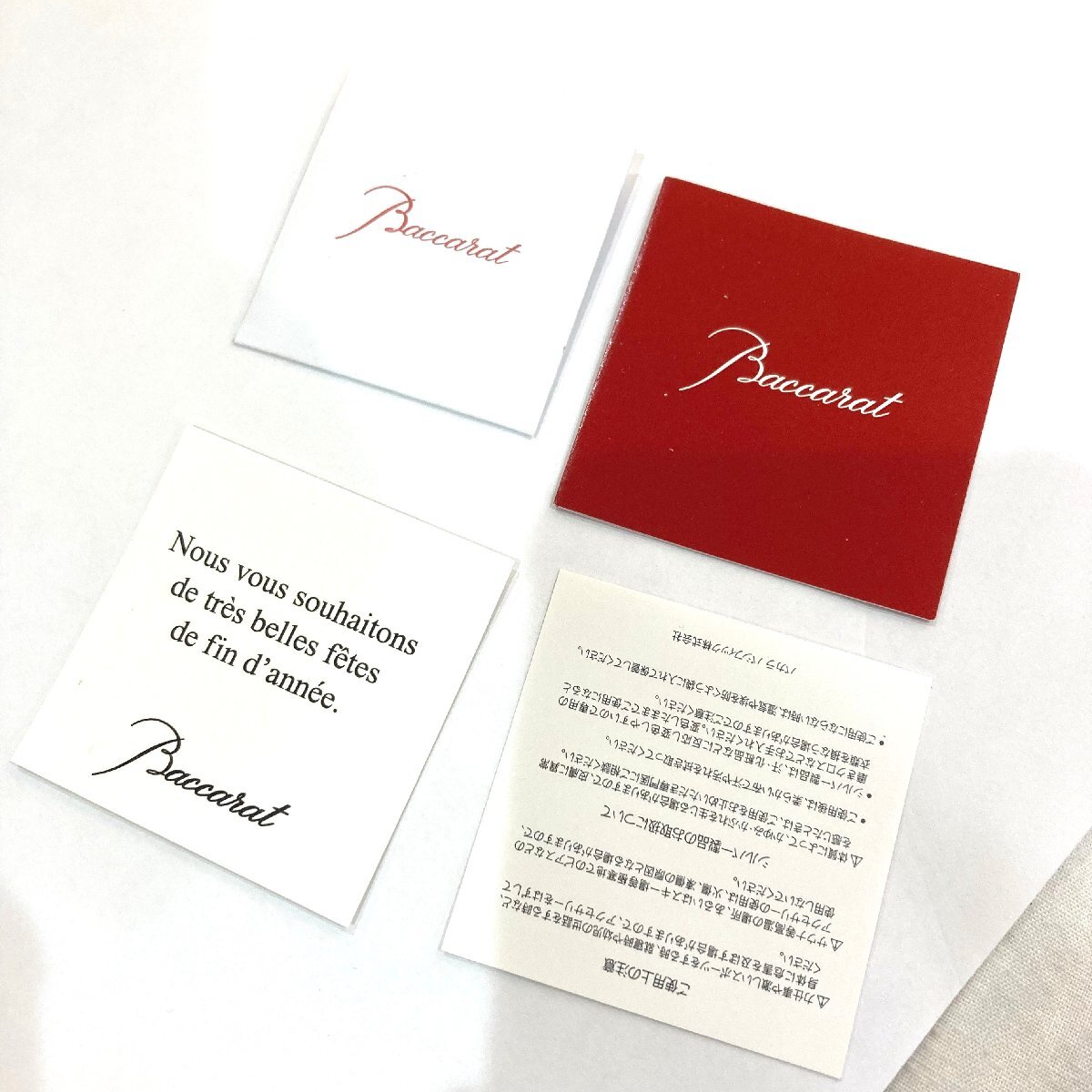 Baccarat/バカラ エデン ネックレス SV925 クロス ネックレス 