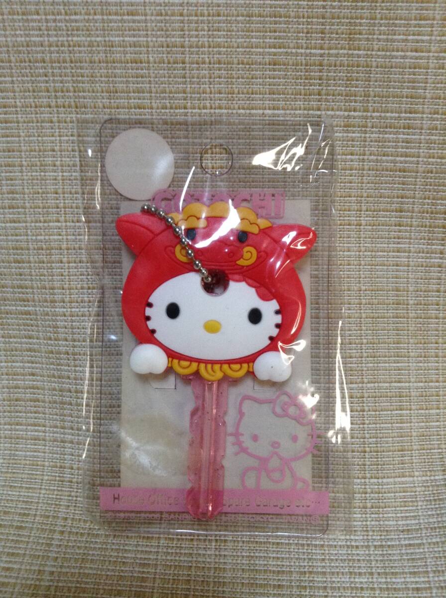 キーカバー 沖縄限定キティちゃん シーサー(赤) 【Sanrio/サンリオ