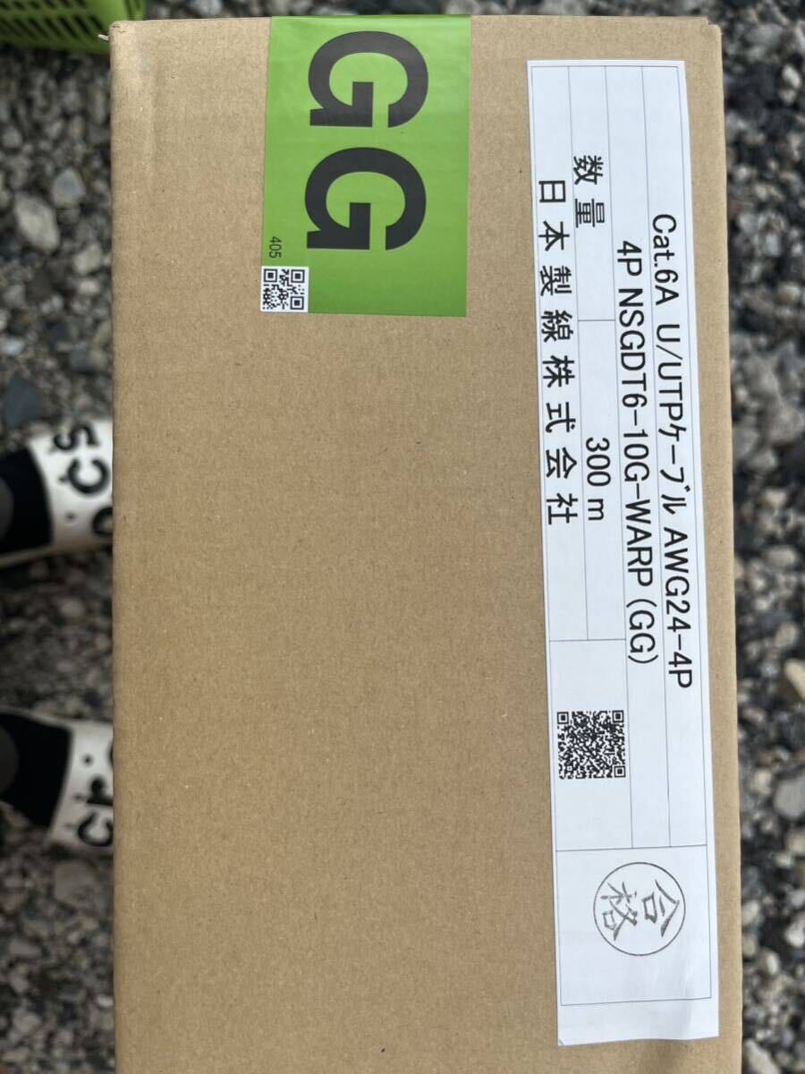 cat6A /UTPケーブル AWG24-4P NSGDT6-10G-WARP GG 品 300m 日本製線(5m以上)|売買された ...