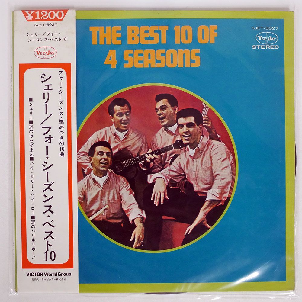 帯付き フォー・シーズンズ/ベスト10/VEEJAY SJET5027 LP_1