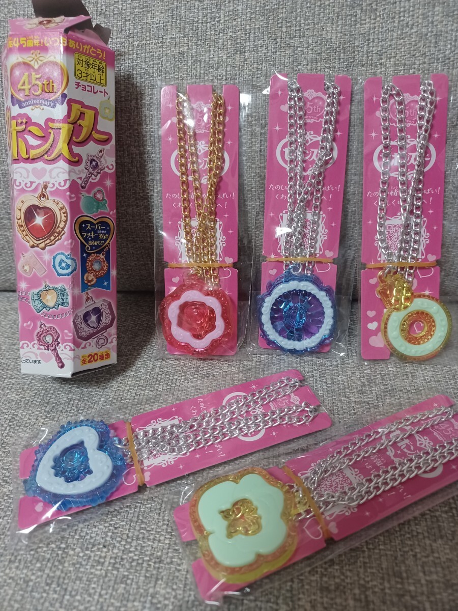 45th セボンスター お花(食玩、おまけ)｜売買されたオークション情報