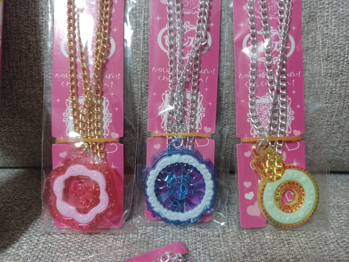 45th セボンスター お花(食玩、おまけ)｜売買されたオークション情報