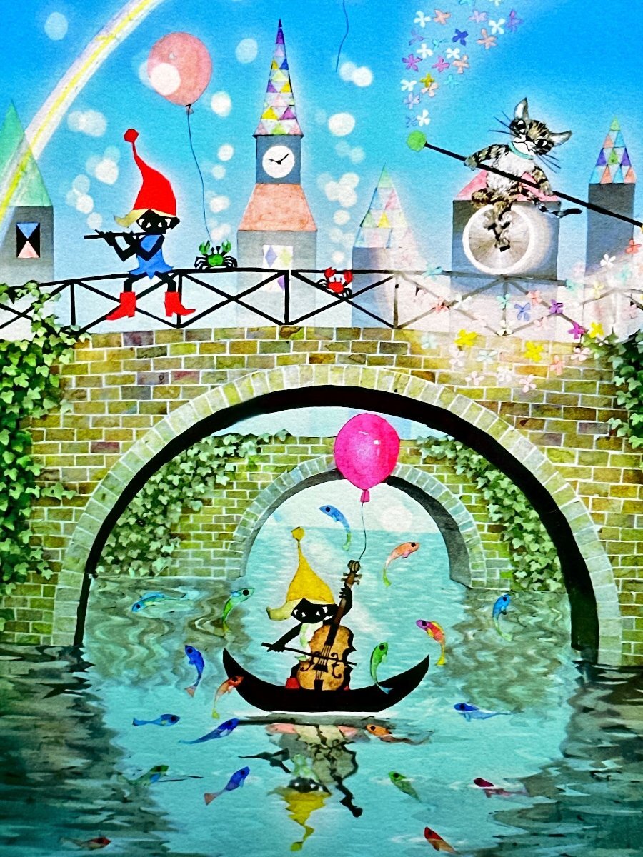 ☆藤城清治☆本当の雨がやんだら音楽の雨をふらせよう☆レフグラフ