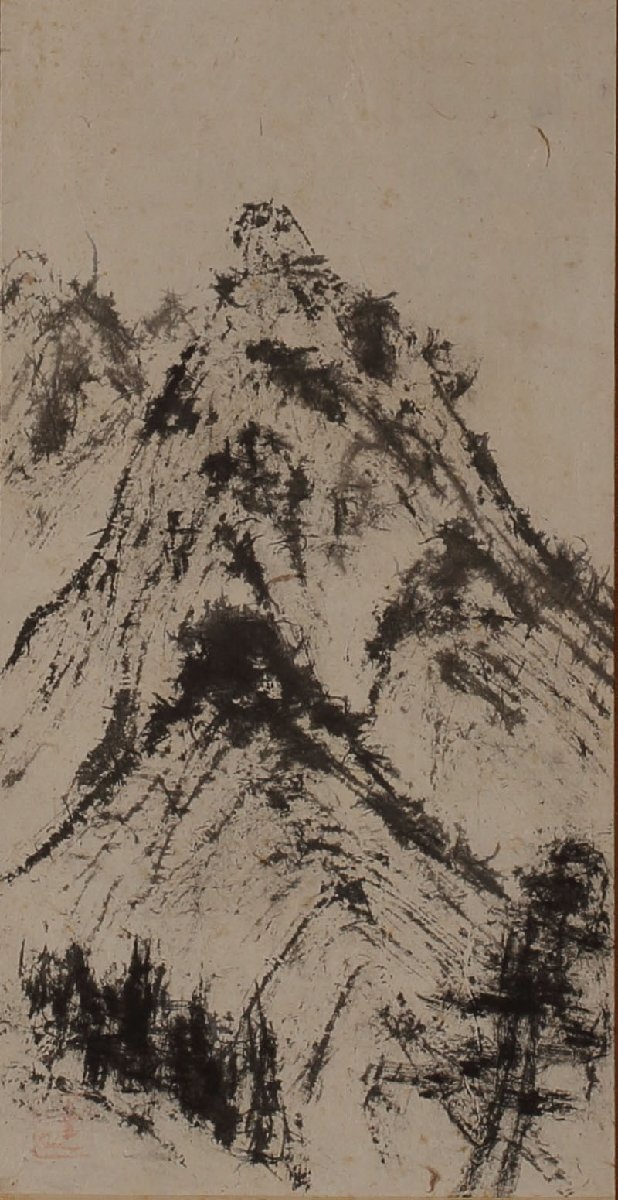 深和】藤井達吉 墨絵山水図 栗木伎茶夫極 真筆（山水画 水墨画 近代