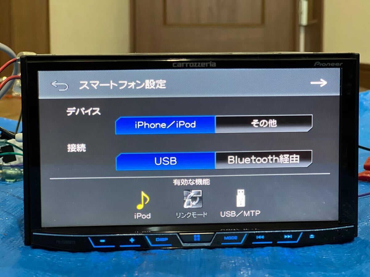 carrozzeria カロッツェリア FH-9200DVD 動作確認済 DVD/DVD-R/ビデオ