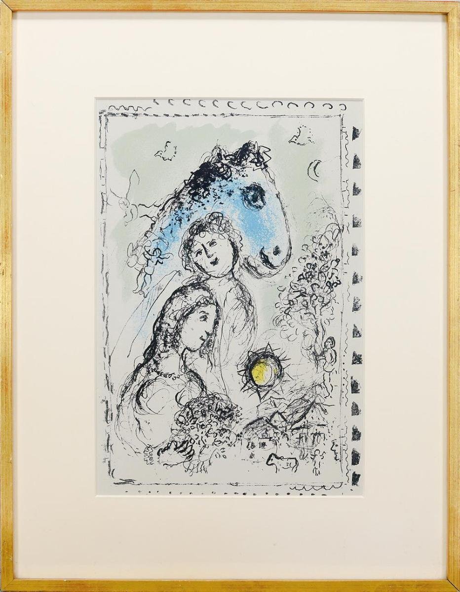 真作】【WISH】マルク・シャガール Marc Chagall「青い馬と恋人たち