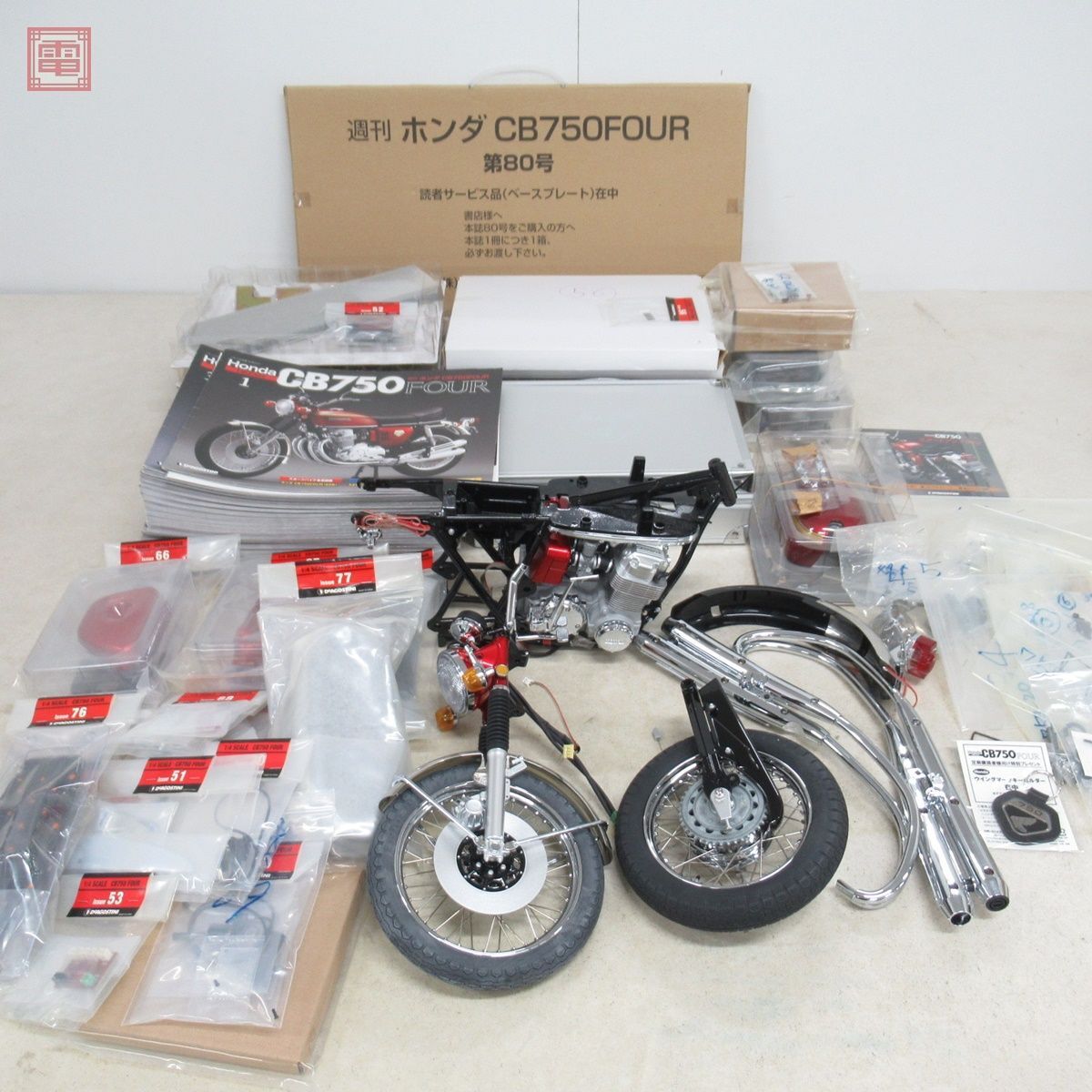 組立途中 デアゴスティーニ 1/4 週刊 ホンダ・ドリーム CB750 FOUR 1
