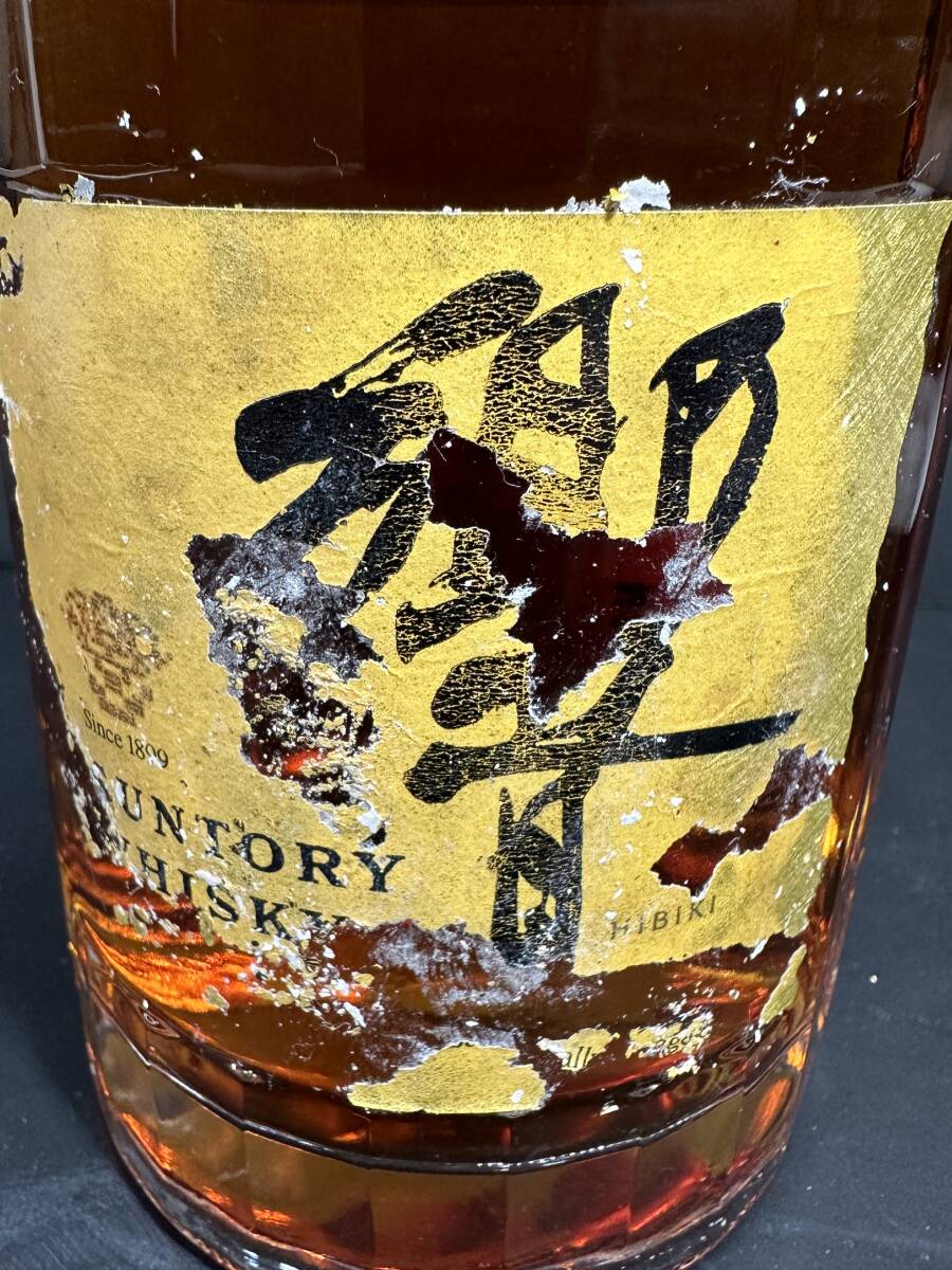 ☆古酒必見！！ 未開栓 SUNTORY WHISKY 響 サントリー ウィスキー