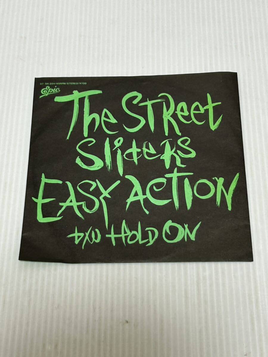 ◇A154◇ EP レコード 美盤 The Street Sliders ザ・ストリート・スライダーズ Easy Action イージー・アクション 07・5H-354_1