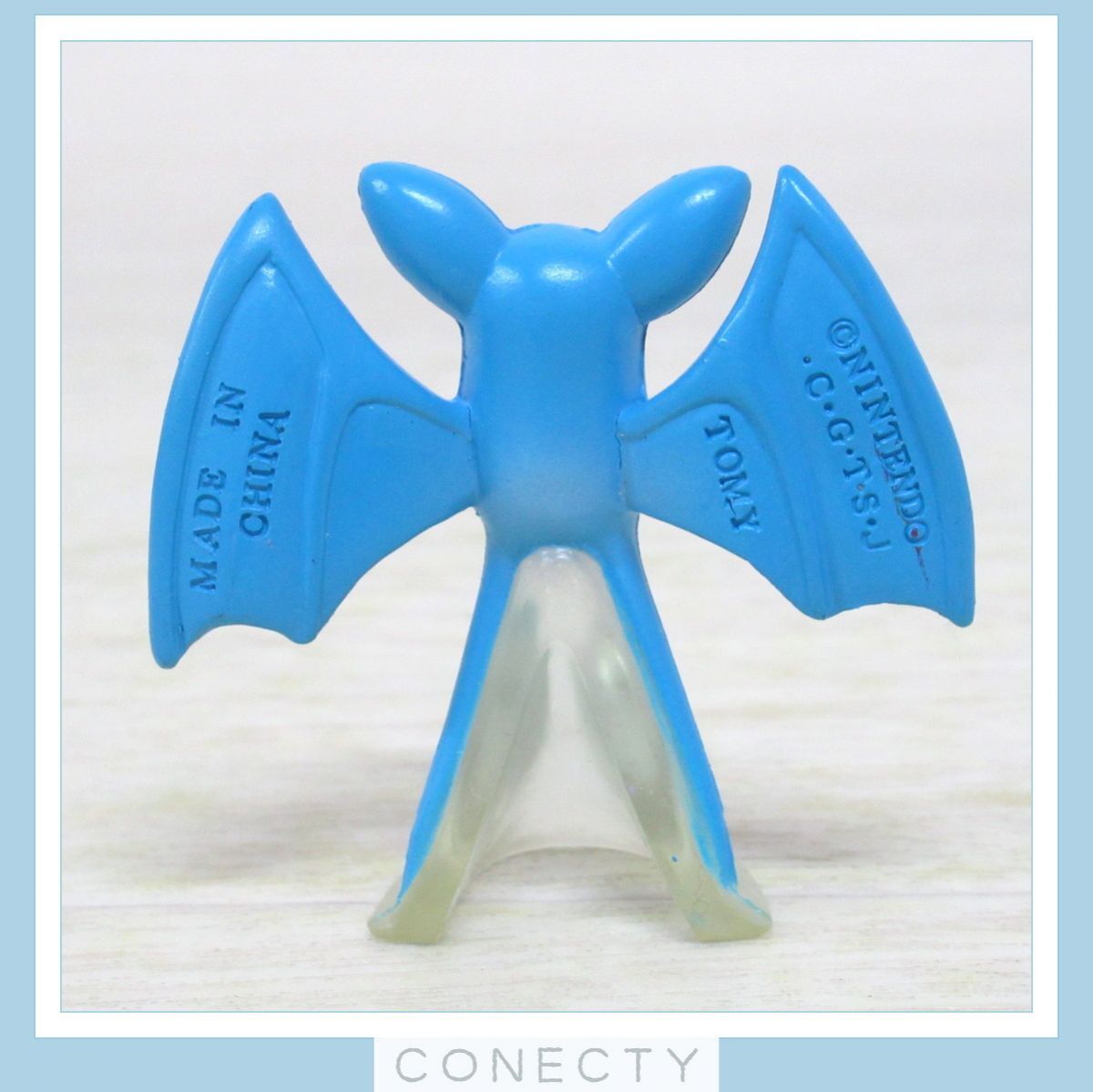 ポケモン モンコレ ズバット ゴルバット 2体セット フィギュア