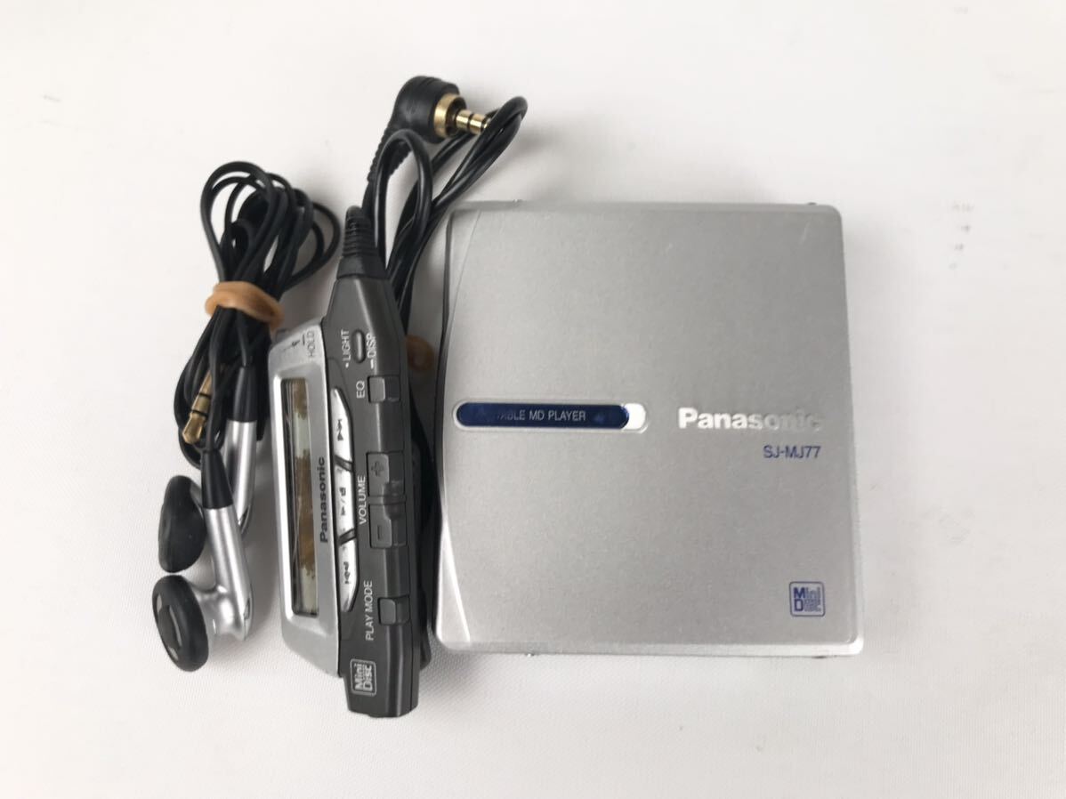 SONY ソニー MZ-NE810 Panasonic パナソニック SJ-MJ15 SJ-MJ77 MD ウォークマン 3機種まとめ売り ...