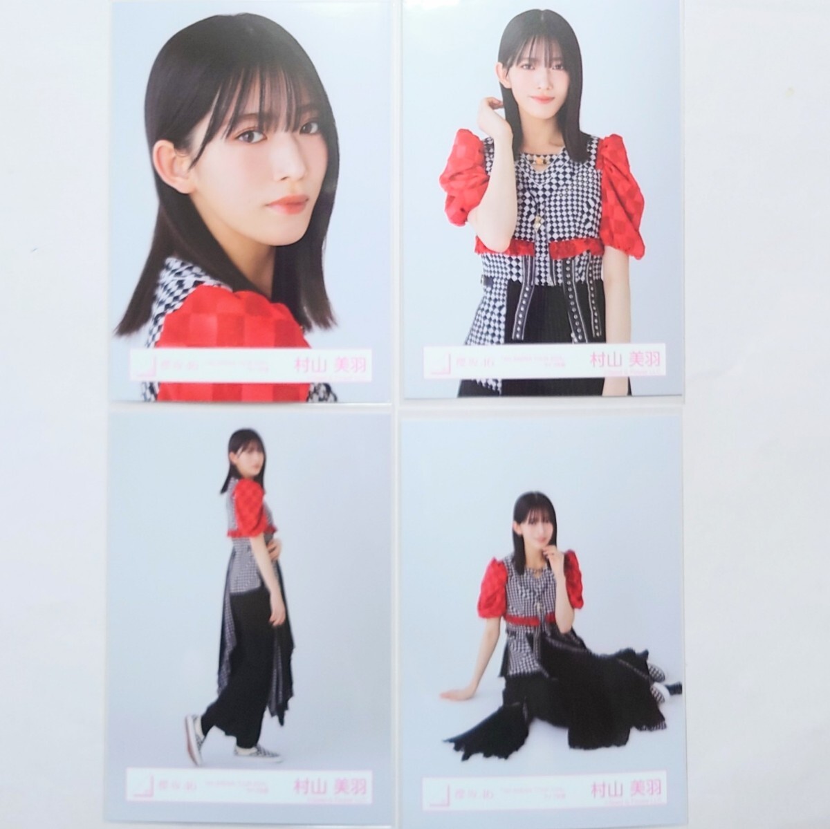 櫻坂46〈村山美羽〉【4th ARENA TOUR 2024 ライブ衣装】コンプ _ 生