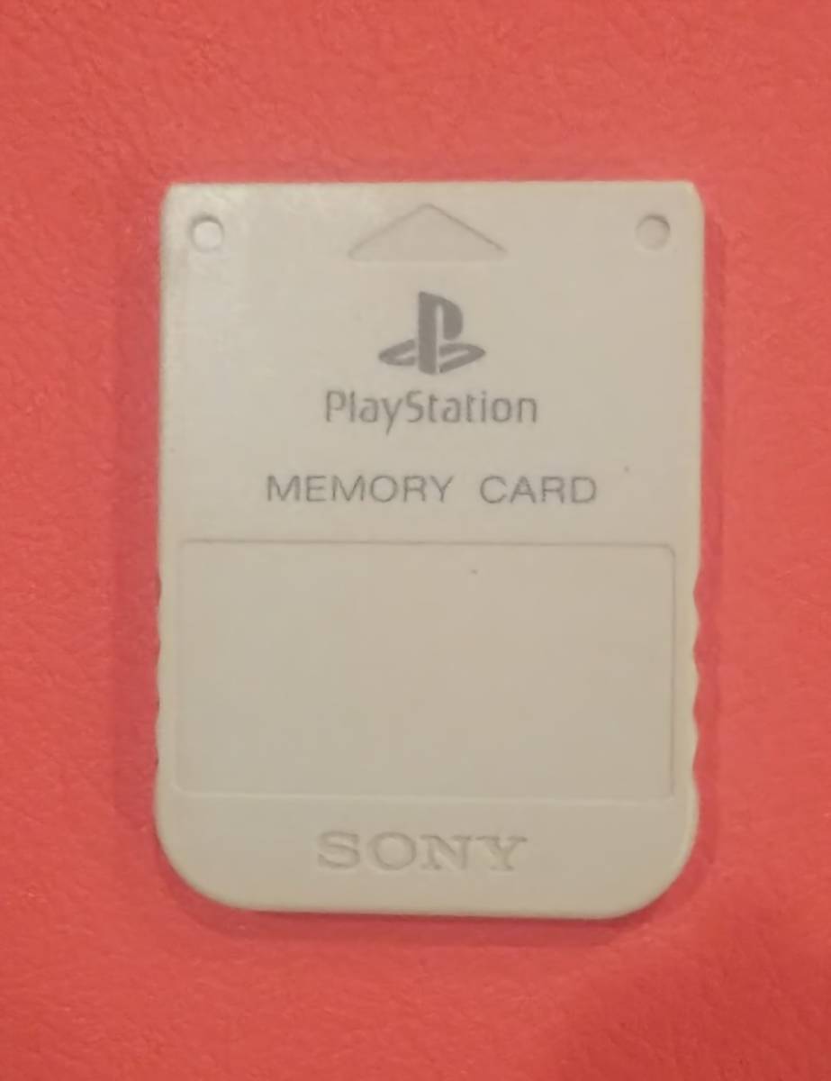 送料無料】SONY純正PS1メモリーカード バイオハザード1DC～3