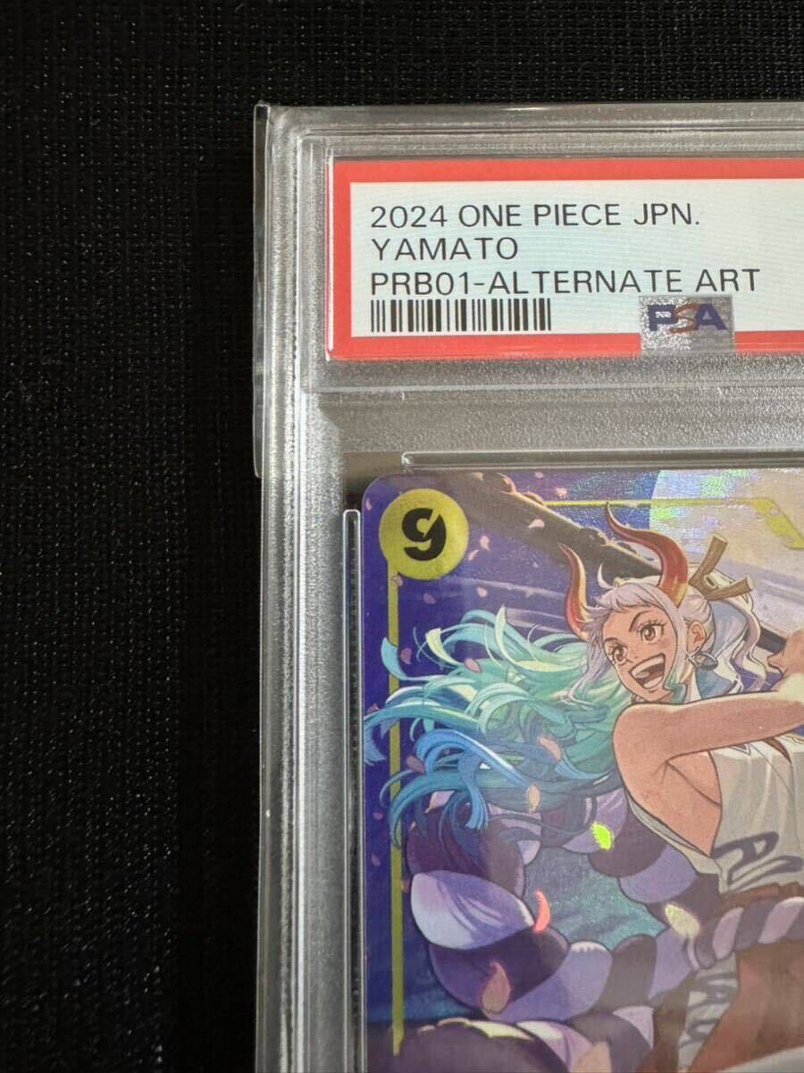 PSA10 ヤマト パラレル SR PRB-01 THE BEST OP04-112 ワンピース