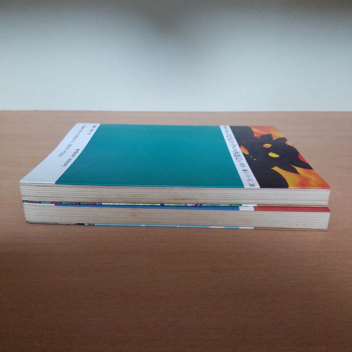 てんとう虫コミックス アニメ版 のび太のパラレル西遊記上下巻_2