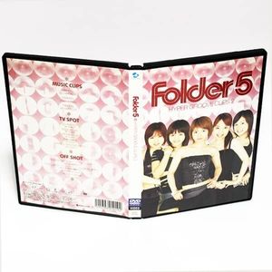 満島ひかり folder5の値段と価格推移は？｜4件の売買データから満島