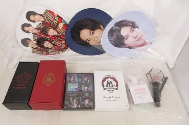 【良品 同梱可】 King & Prince Blu-ray First DOME TOUR 2022 Mr. 初回限定盤 (未開封) CONCERT TOUR 2021 Re:Sense_1