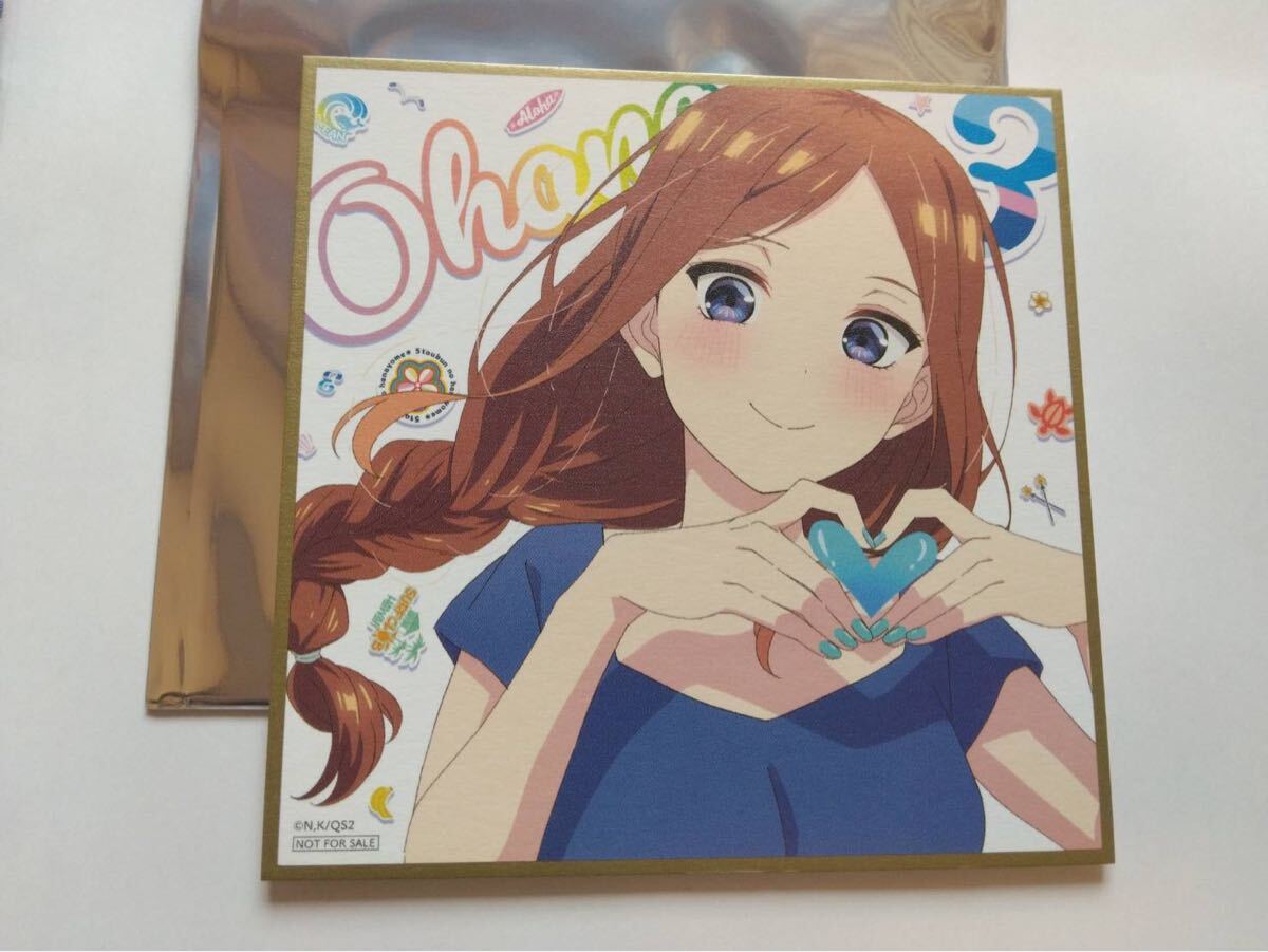 映画 五等分の花嫁 ＊ 入場者特典 描きおろし ミニ色紙 チェキ風
