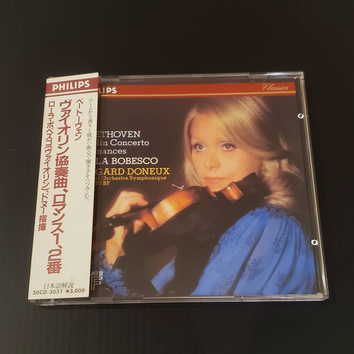 ローラ・ボベスコ ⁄ CD⁄ ベートーヴェン:ヴァイオリン協奏曲 国内 16