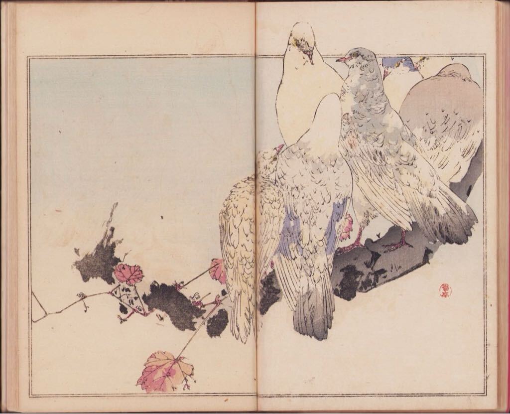 hana_desu15 真作 渡辺省亭「省亭花鳥画譜 全三冊」明治23-24年(1890