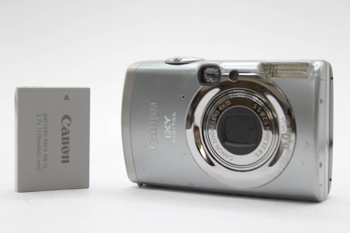 返品保証】 キャノン Canon IXY Digital 800 IS 4x バッテリー付き 