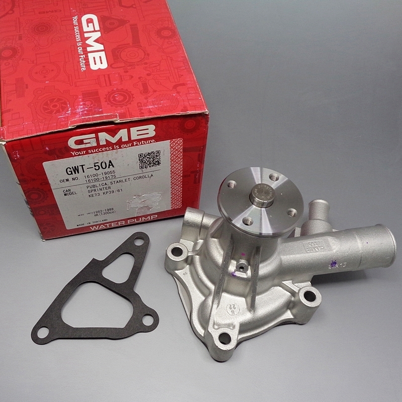 4K　KP39/KP61/KE73 　'82-88 ウオーターポンプ (50A)　新品！▽Jntj *_7