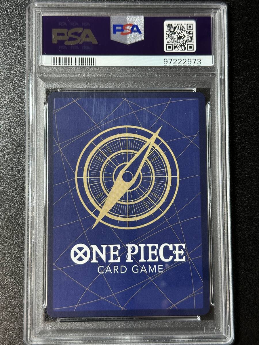 美品 ワンピース シャンクス コミパラ カードOP06-004 PSA10 シャンクス OP09-004 SR コミパラ ワンピースカード （IBF1-006