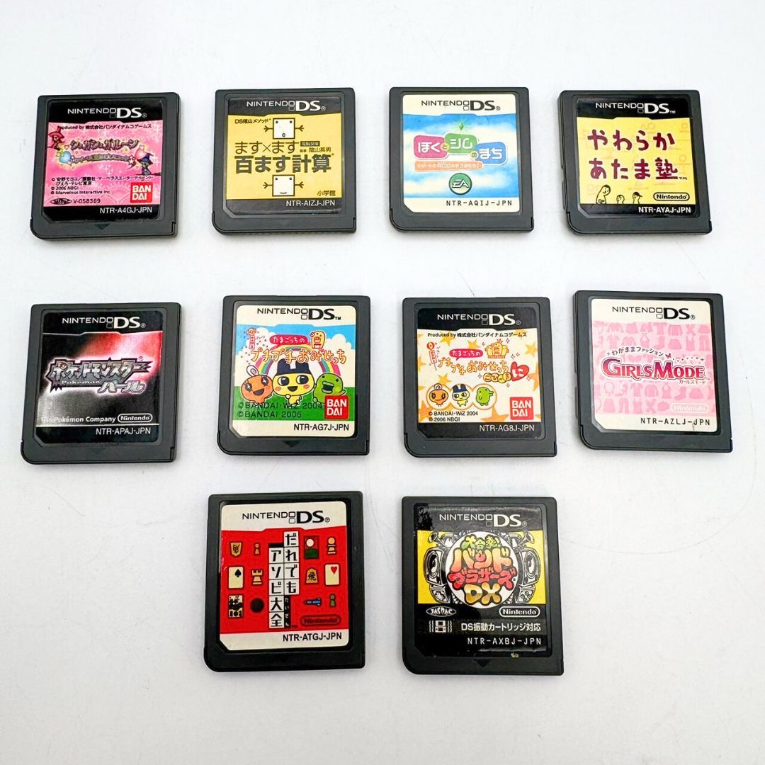 ニンテンドーDSソフト】任天堂DSソフト まとめ 10点 ポケモンパール