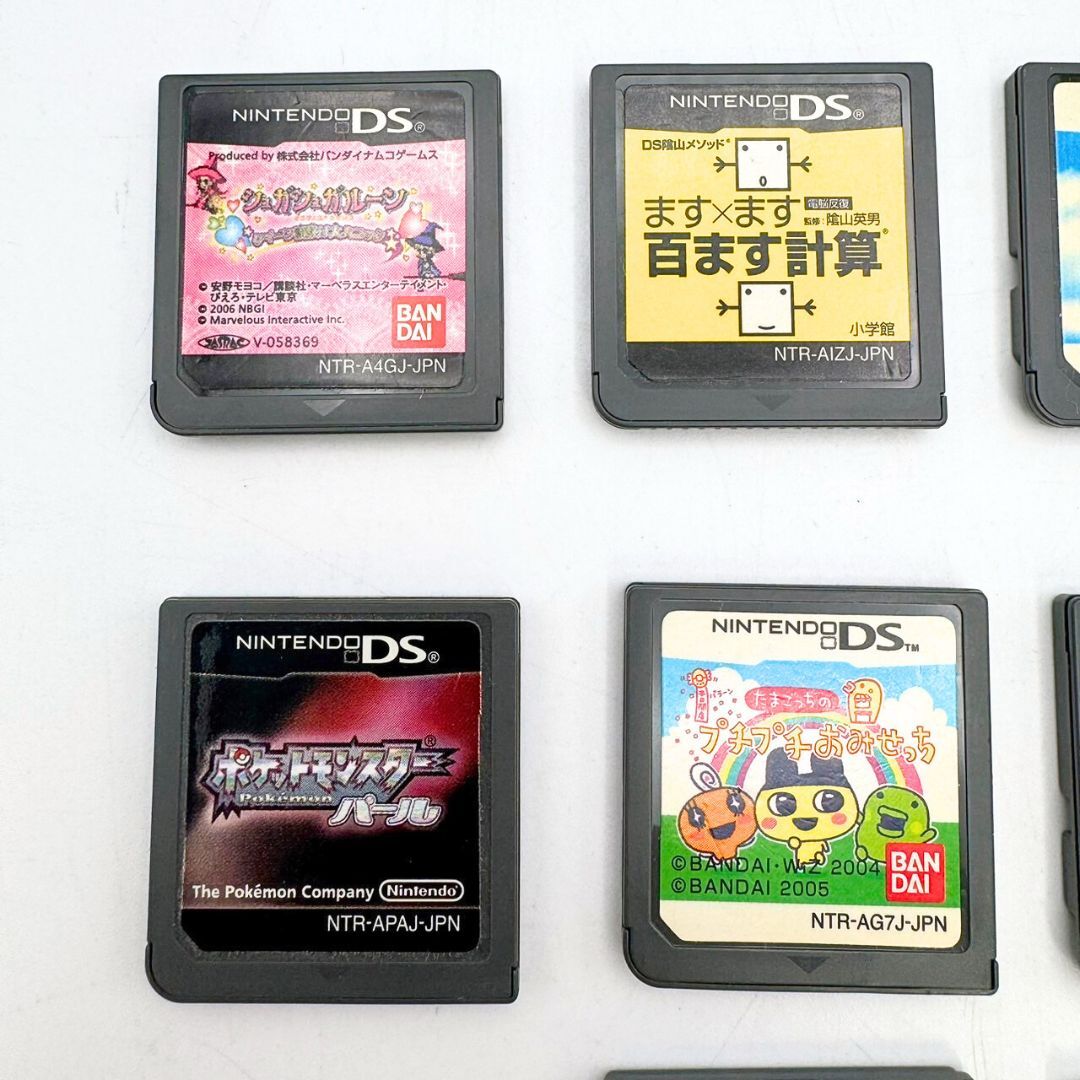 ニンテンドーDSソフト】任天堂DSソフト まとめ 10点 ポケモンパール