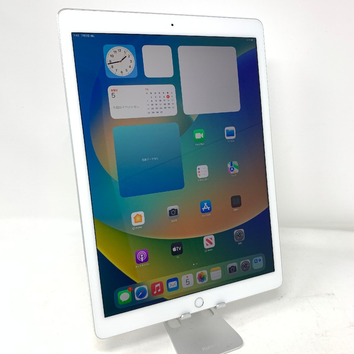 ジャンク美品】iPad Pro 12.9インチ 第1世代/Wi-Fi/32GB/Silver/100