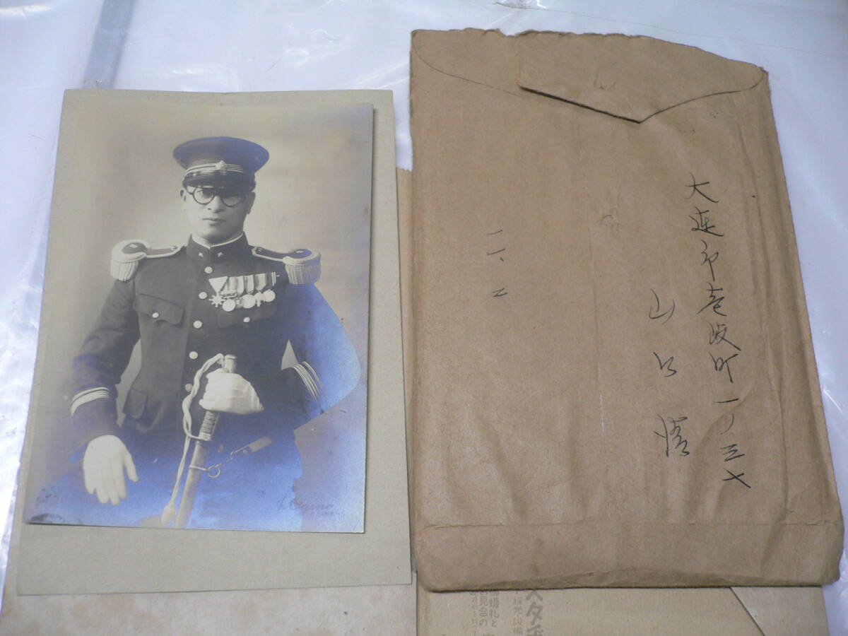 昭和12年 満州国 警察官正装生写真 満州事変 大連中央12.11.2