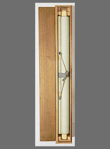 真作】□川端龍子□柘榴小禽図□近代日本画の巨匠□肉筆□掛軸□掛け軸