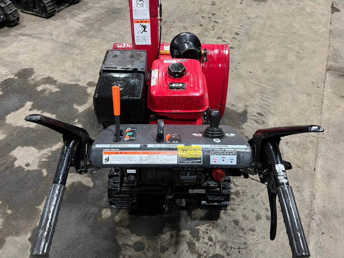 除雪機☆HONDA/ホンダ☆HS1170SV(SADJ)☆スノーラ☆オーガ上下ガス圧式