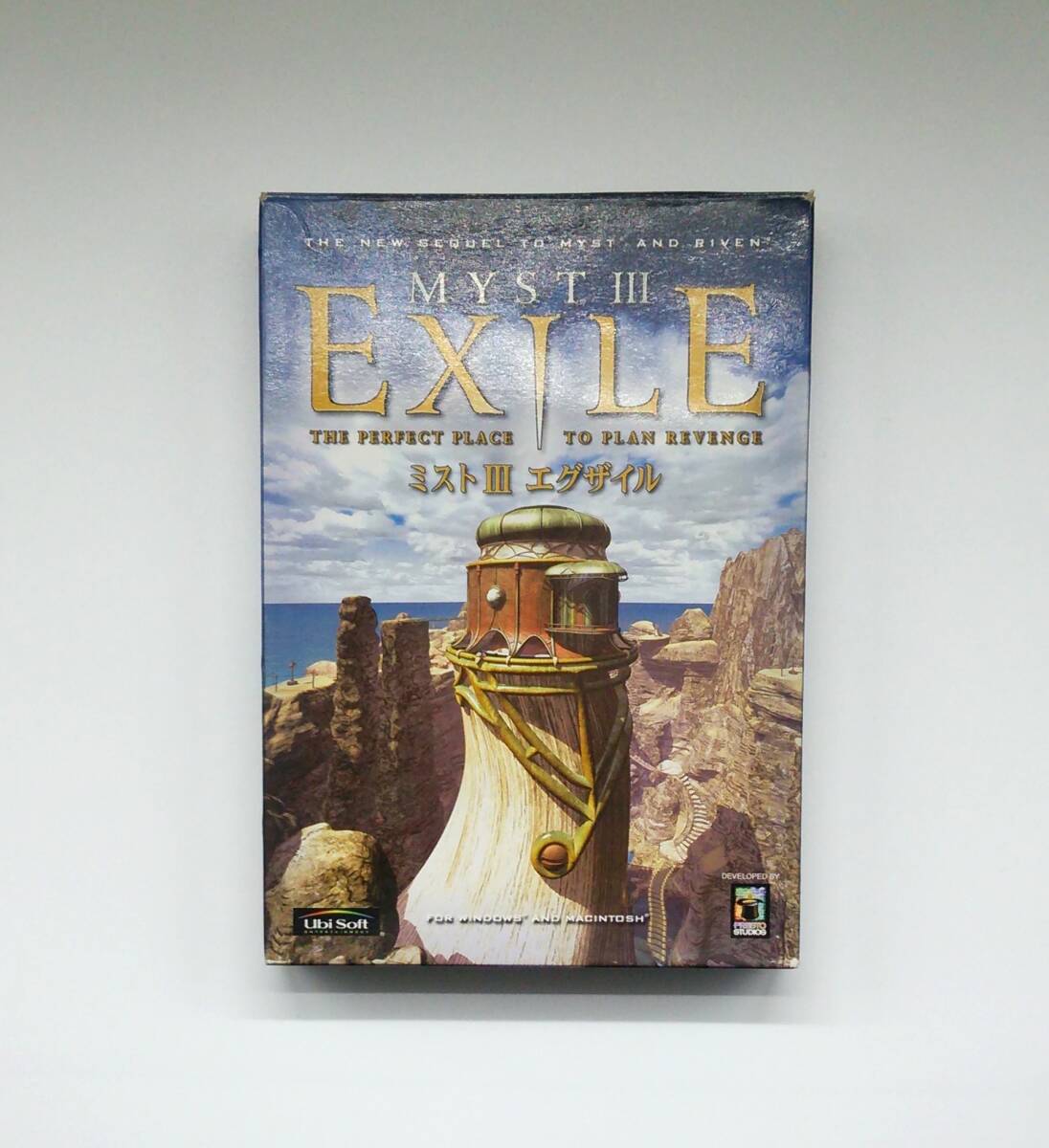 MYST Ⅲ EXILE Windopws 95/98/Me/XP & Macintosh CD-ROM_1