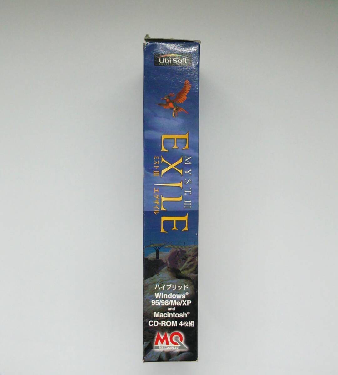 MYST Ⅲ EXILE Windopws 95/98/Me/XP & Macintosh CD-ROM_3