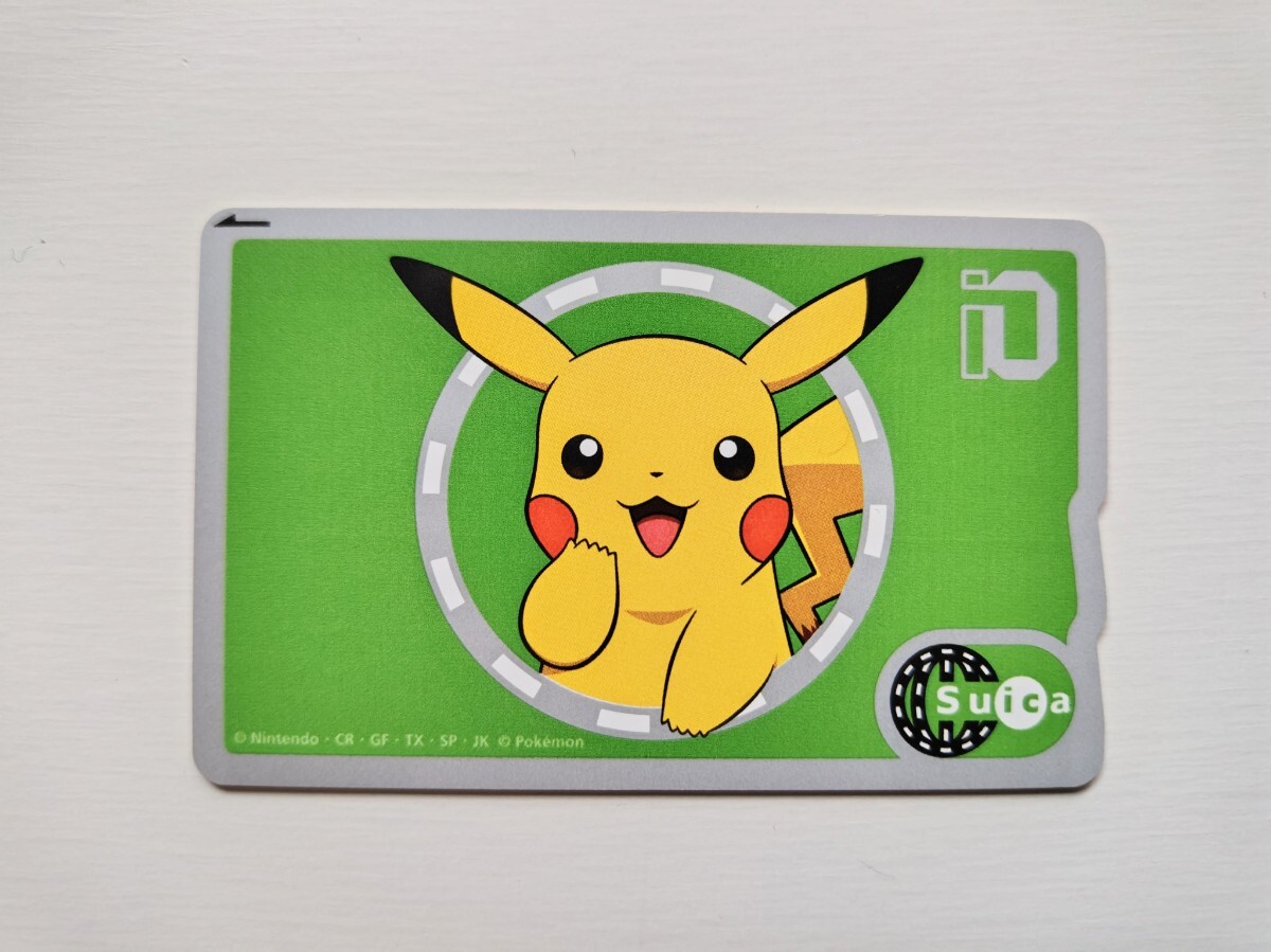 ポケモンSuica 残額なし 実使用不可 コレクション用(Suica)｜売買され