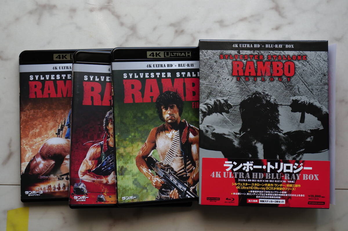 ランボー・トリロジー 4K Ultra HD Blu-ray BOX〈10枚組〉 ☆ランボー・トリロジー 4K Ultra HD Blu-ray BOX (6枚組) 4K UHD +