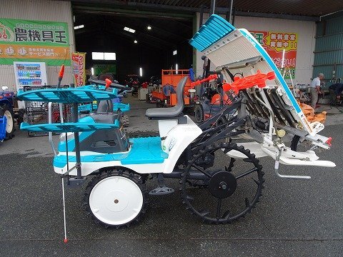 福岡□ クボタ 4条 田植機 SPU45P セル式 9.7馬力 ロータリ式 田植え機
