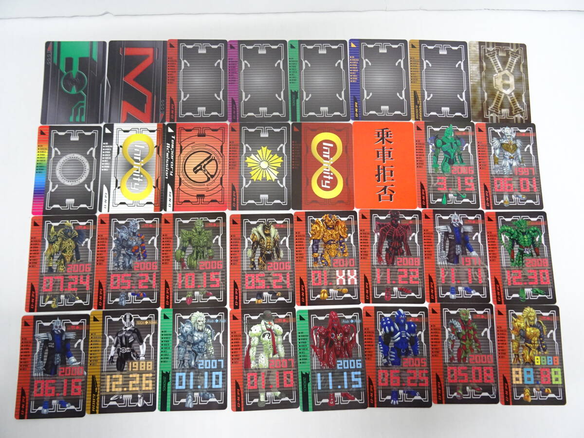 HO-730◇カードダス 仮面ライダー電王 10th Anniversary ライダー
