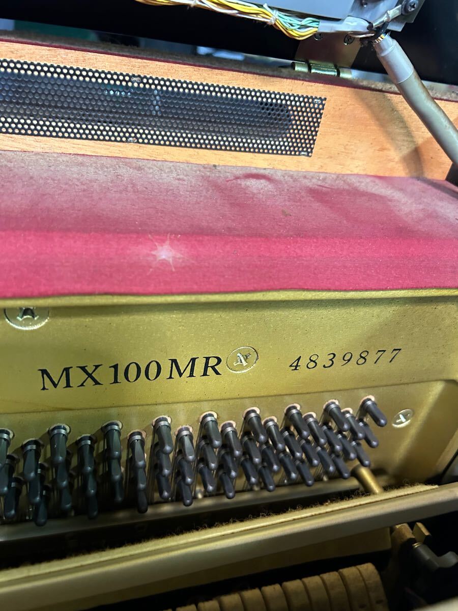 ヤマハ YAMAHA アップライトピアノ MX100MR 自動演奏機能・椅子付き 