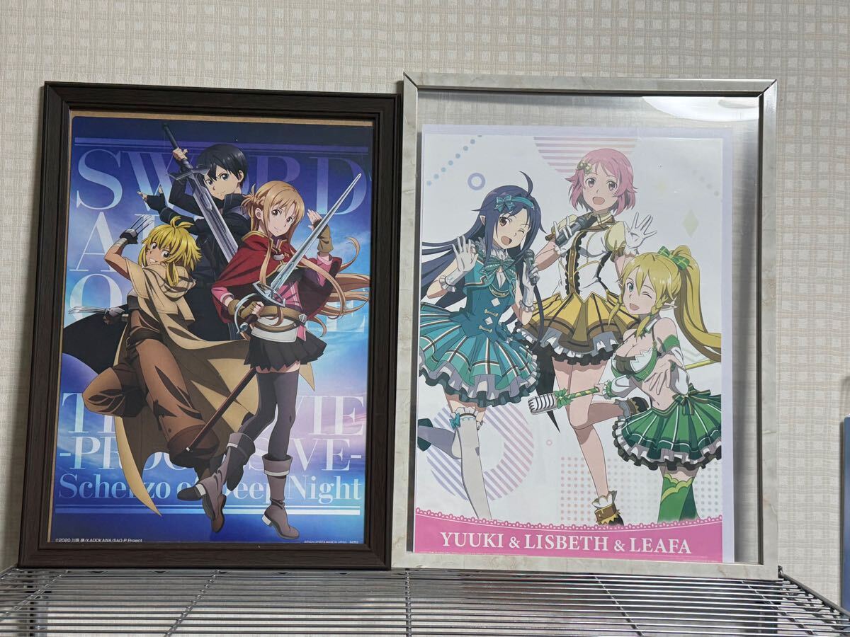 ソードアート・オンライン 小物グッズ【DVD.CD.アクスタ.ファイル